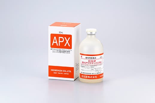 日生研（AP125RX）豬放線桿菌基因改造不活化菌苗產品包裝